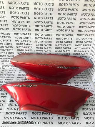 MAJESTY YP 125/180 ΠΛΑΙΝΑ ΚΑΠΑΚΙΑ ΣΕΛΑΣ - MOTO PARTS 
