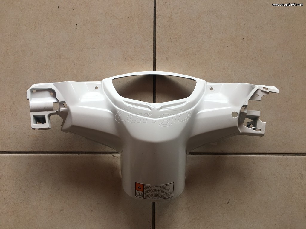 ΚΑΒΟΥΚΙ ΚΟΝΤΕΡ CRYPTON X 135