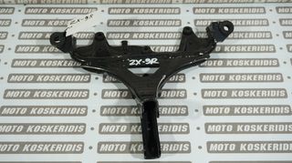 ΒΑΣΗ ΜΑΣΚΑΣ ΦΑΝΟΥ ->   KAWASAKI   ZX-9R  Ninja  , 2002-2003