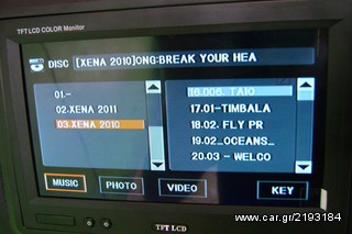 2 MONITOR MAZI ME TA PROSKEFALA ΚΑΙΝΟΥΡΙΑ . ΜΑΥΡΟ Η ΓΚΡΙ Η ΜΠΕΖ .-thumb-1