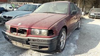 BMW E36  '90-'98. ΣΤΗΝ LK ΘΑ ΒΡΕΙΣ ΤΑ ΠΑΝΤΑ ΣΤΗΣ ΚΑΛΘΤΕΡΕΣ ΤΙΜΕΣ