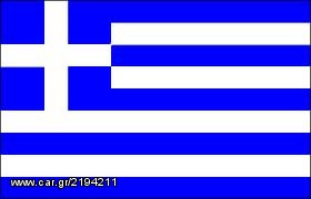 Stavropoulos 2025 τρέιλερ 4.50μ.με CE 2007/46-thumb-4