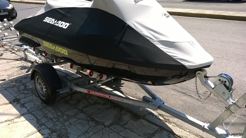 Stavropoulos 2025 Τρέιλερ μεταφορας JET SKI
