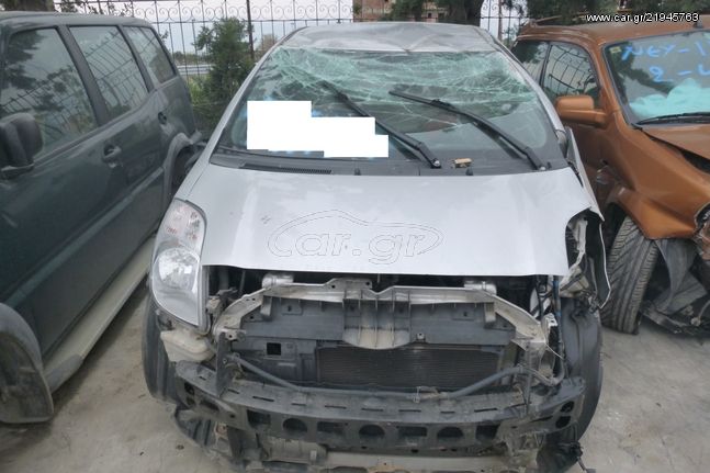 ΠΩΛΟΥΝΤΑΙ ΑΝΤΑΛΛΑΚΤΙΚΑ ΜΕΜΟΝΩΜΕΝΑ ΑΠΟ TOYOTA YARIS 2007