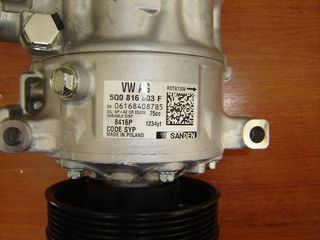 ΣΥΜΠΙΕΣΤΗΣ/ΚΟΜΠΡΕΣΕΡ Α/C AUDI/SEAT/SKODA/VW  5Q0816803F-thumb-2