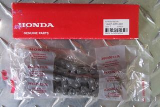 ΓΝΗΣΙΑ ΚΑΔΕΝΑ HONDA ANF-125 INNOVA