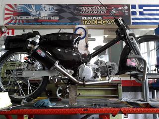 Roumpineto  honda c50 glx50 ss50 dax MODIFYING GARAGE "since1993" TAKEGAWAGR - 4miniracingparts,gr-thumb-112