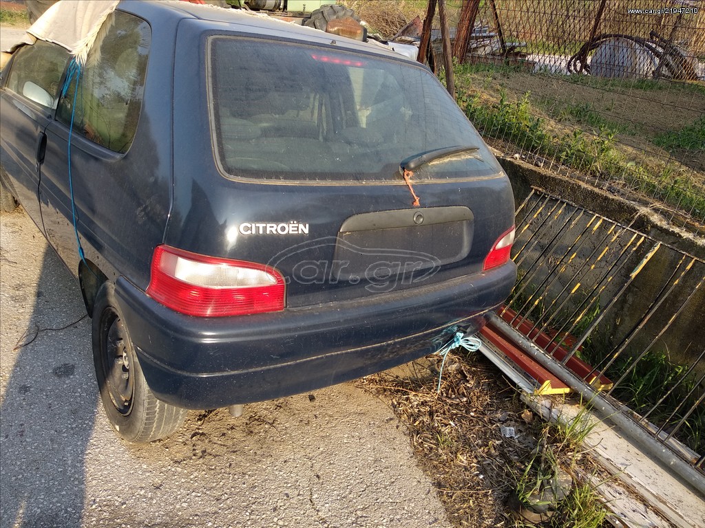 Πωλείται ολόκληρο ή κομμάτι κομμάτι