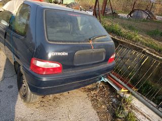 Πωλείται ολόκληρο ή κομμάτι κομμάτι-thumb-1