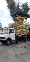 Φορτηγό Έως 7.5τ Mercedes-Benz 1990-thumb-14