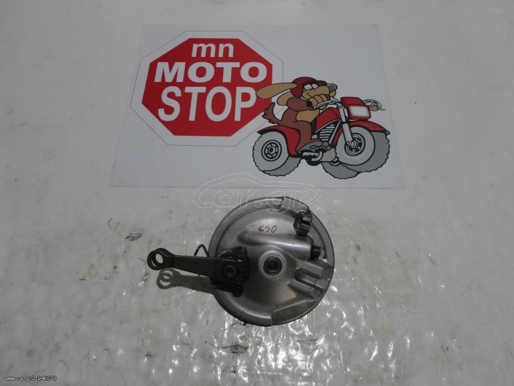 HONDA C50 TAΜΠΟΥΡΟ ΕΜΠΡΟΣ