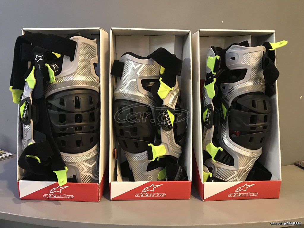 alpinestars bionic 7 
