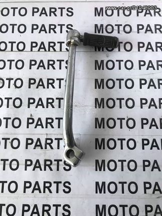 SUZUKI FB 50/80 ΓΝΗΣΙΑ ΜΑΝΙΒΕΛΑ - MOTO PARTS 