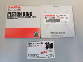 ΕΛΑΤΗΡΙΑ ΠΙΣΤΟΝΙΟΥ STD YAMAHA TDM850