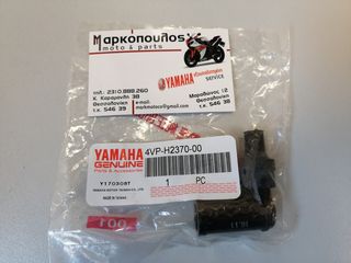 ΠΙΠΑ ΜΠΟΥΖΙ YAMAHA BW'S 100 , NEO'S 100 , AEROX 100