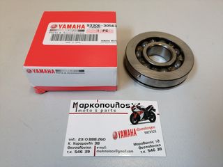 ΡΟΥΛΕΜΑΝ ΣΤΡΟΦΑΛΟΥ YAMAHA TZ250 , TZR250R/SP