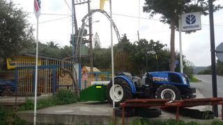 Γεωργικό 2023 ΤΕΤΡΑΓΩΝΟΣ ΚΟΥΒΑΣ ΠΙΣΩ ΣΥΝΔΕΣΗ-thumb-13