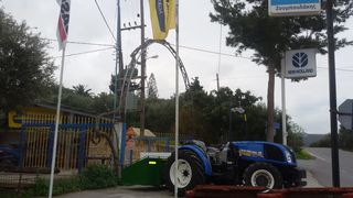 Γεωργικό 2023 ΤΕΤΡΑΓΩΝΟΣ ΚΟΥΒΑΣ ΠΙΣΩ ΣΥΝΔΕΣΗ-thumb-14