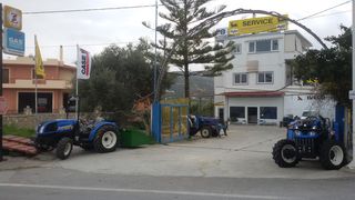 Γεωργικό 2023 ΤΕΤΡΑΓΩΝΟΣ ΚΟΥΒΑΣ ΠΙΣΩ ΣΥΝΔΕΣΗ-thumb-17