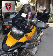 Ζελατίνα - Ανεμοθώρακας - Παρμπρίζ MPF-GRIVAS για BMW GS 1200 XL SIZE(5cm μεγαλύτερο από το εργοστασιακό μέγεθος)