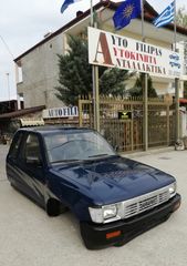 TOYOTA HILUX 4Υ 4X4 ΤΡΟΠΕΤΟ 90'-96' 