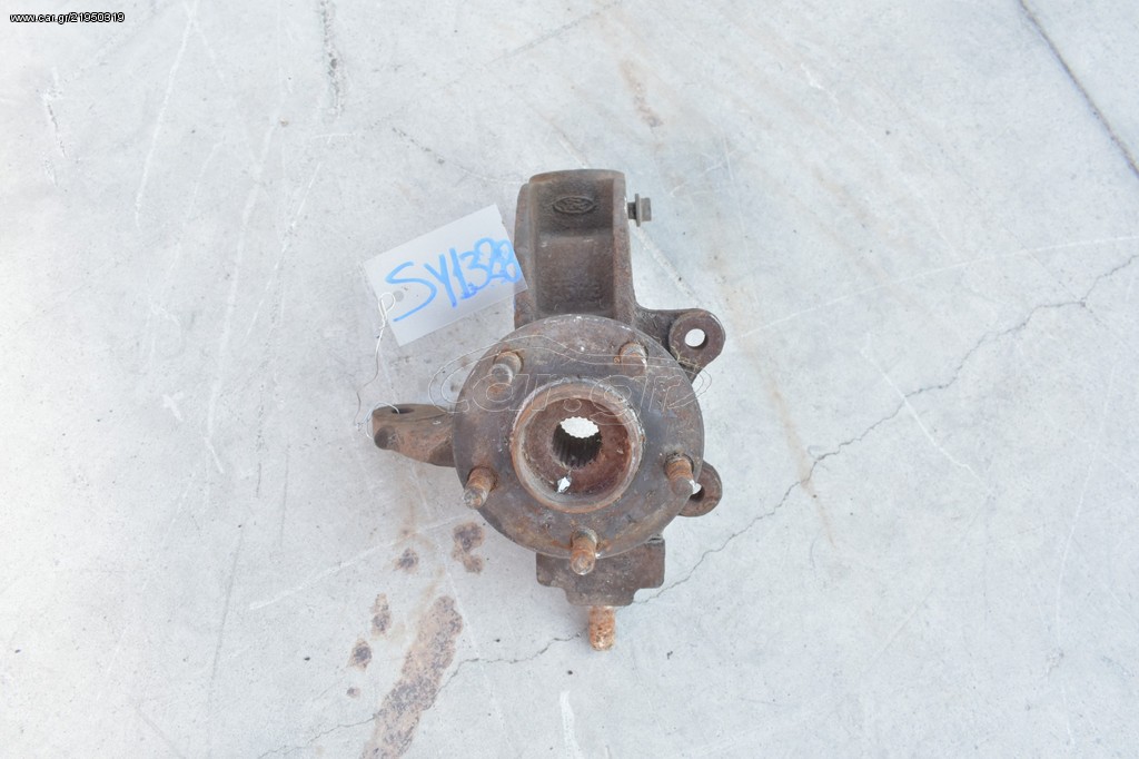 ΑΚΡΑΞΟΝΙΟ ΕΜΠΡΟΣ R FORD TRANSIT CONECT 2002-2013 