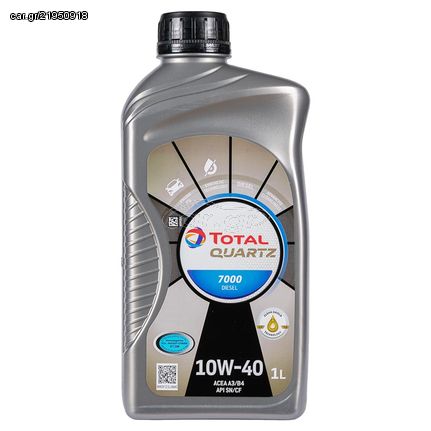 TOTAL QUARTZ 7000 DIESEL 10W-40 1L