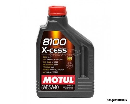 MOTUL 8100 X-CESS 5W-40 2L