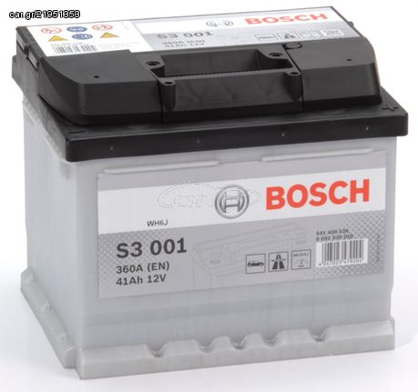 BOSCH 41AH – A(EN) 360 S3001