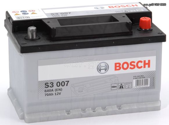 BOSCH 70AH – A(EN) 640 S3007