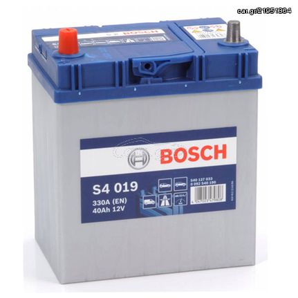 BOSCH 40AH – A(EN) 330 S4019