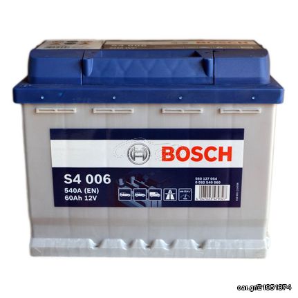 BOSCH 60AH – A(EN) 540 S4006