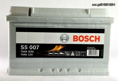 BOSCH 74AH – A(EN) 750 S5007