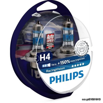 PHILIPS Η4 RACING VISION 150+ ΠΕΡΙΣΣΟΤΕΡΟ ΦΩΣ ΣΕΤ 2τμχ 12342RVS2