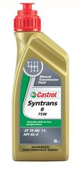 CASTROL SYNTRANS B 75W 1L