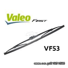 ΥΑΛΟΚΑΘΑΡΙΣΤΗΡΑΣ VALEO FIRST VF53