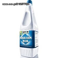 Aqua kem Blue