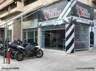 PIAGGIO LIBERTY 50 ΚΟΝΤΕΡ-thumb-2
