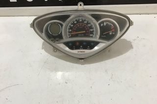KYMCO PEOPLE 250 ΚΟΝΤΕΡ-thumb-1