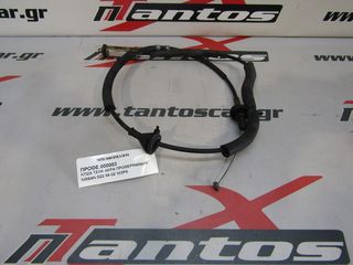 ΝΤΙΖΑ ΤΣΟΚ ΑΕΡΑ ΠΡΟΘΕΡΜΑΝΣΗΣ NISSAN D22 103HPS-thumb-3