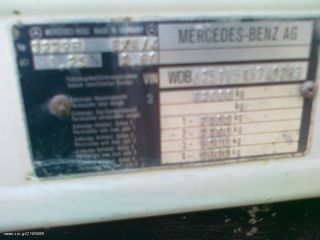 Μπετονιέρα Mercedes-Benz 1992 3229 8Χ4 ΠΡΕΣΣΟΒΑΡΕΛΑ-thumb-13