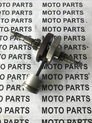 SUZUKI FB 80 ΓΝΗΣΙΟΣ ΣΤΡΟΦΑΛΟΣ - MOTO PARTS