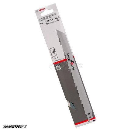 Λάμα Σπαθόσεγας Bosch Ξύλου S1111K 225mm 5 τεμ 2608650678