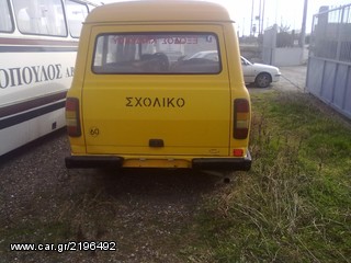 Ford 1986 transit-thumb-2