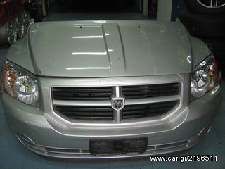 JEEP CENTER ΑΘΗΝΑΣ-Ανταλλακτικά για Dodge Caliber-thumb-1