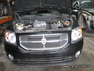 JEEP CENTER ΑΘΗΝΑΣ-Ανταλλακτικά για Dodge Caliber-thumb-2