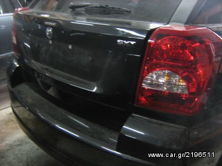 JEEP CENTER ΑΘΗΝΑΣ-Ανταλλακτικά για Dodge Caliber-thumb-4