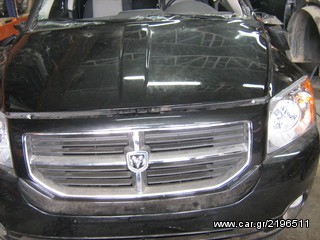 JEEP CENTER ΑΘΗΝΑΣ-Ανταλλακτικά για Dodge Caliber-thumb-5