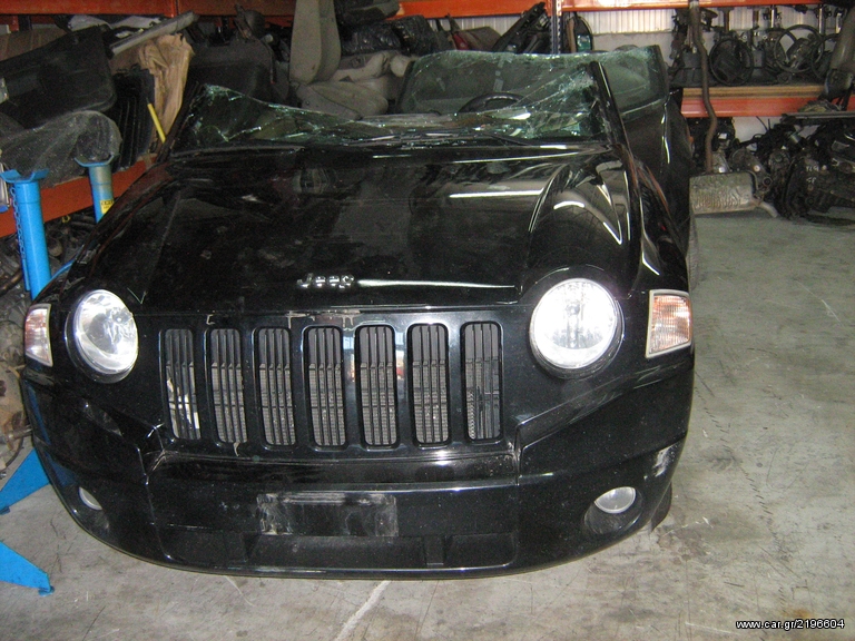 JEEP CENTER ΑΘΗΝΑΣ-Ανταλλακτικά για Jeep Compass