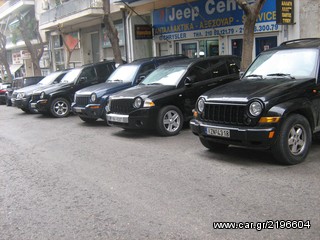 JEEP CENTER ΑΘΗΝΑΣ-Ανταλλακτικά για Jeep Compass-thumb-1